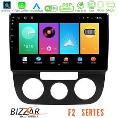 Bizzar F2 Series 8Core Android16 4+64GB VW Jetta Navigation Multimedia Tablet 10 | Pancarshop