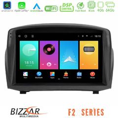 Bizzar F2 Series 8Core Android16 4+64GB Ford Fiesta 2008-2012 Navigation Multimedia Tablet 9 (Oem Style) | Pancarshop
