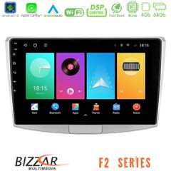 Bizzar F2 Series 8Core Android16 4+64GB VW Passat Navigation Multimedia Tablet 10 | Pancarshop