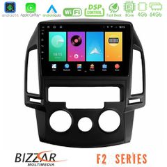 Bizzar F2 Series 8Core Android16 4+64GB Hyundai i30 2007-2012 Manual A/C Navigation Multimedia Tablet 9 | Pancarshop