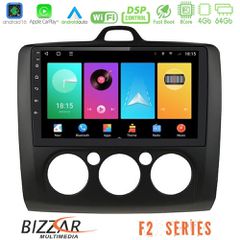 Bizzar F2 Series 8Core Android16 4+64GB Ford Focus Manual AC Navigation Multimedia Tablet 9 (Μαύρο Χρώμα) | Pancarshop