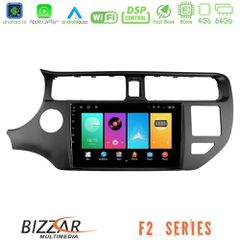 Bizzar F2 Series 8Core Android16 4+64GB Kia Rio 2011-2015 Navigation Multimedia Tablet 9 | Pancarshop