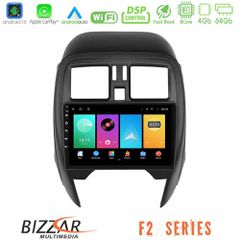 Bizzar F2 Series 8Core Android16 4+64GB Nissan Micra 2013-2016 Navigation Multimedia Tablet 9 | Pancarshop