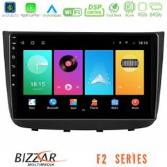 Bizzar F2 Series 8Core Android16 4+64GB Mercedes Vito/Viano 2003-2006 Navigation Multimedia Tablet 10 | Pancarshop