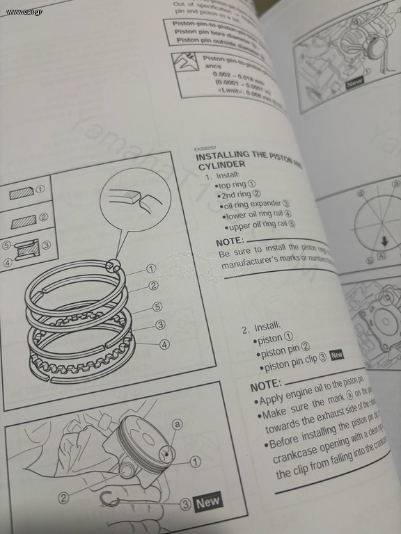 CRYPTON X 135 Service Manual