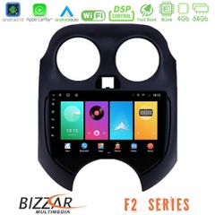 Bizzar F2 Series 8Core Android16 4+64GB Nissan Micra 2011-2014 Navigation Multimedia Tablet 9 | Pancarshop