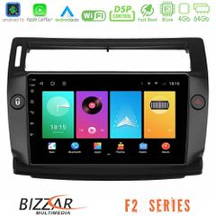 Bizzar F2 Series 8Core Android16 4+64GB Citroen C4 2004-2010 Navigation Multimedia Tablet 9 (μαύρο χρώμα) | Pancarshop