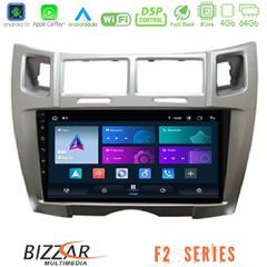 Bizzar F2 Series 8Core Android16 4+64GB Toyota Yaris Navigation Multimedia Tablet 9 (Ασημί Χρώμα) | Pancarshop