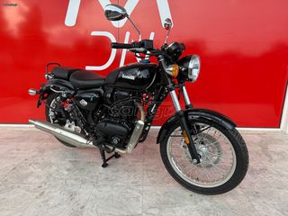 Benelli Imperiale 2026 ΕΤΟΙΜΟΠΑΡΑΔΟΤΟ!