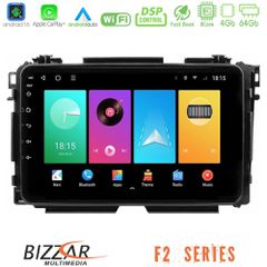 Bizzar F2 Series 8Core Android16 4+64GB Honda HR-V Navigation Multimedia Tablet 9 | Pancarshop