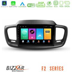 Bizzar F2 Series 8Core Android16 4+64GB Kia Sorento 2018-2021 Navigation Multimedia Tablet 9 | Pancarshop