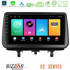 Bizzar F2 Series 8Core Android16 4+64GB Opel Meriva B 2010-2017 Navigation Multimedia Tablet 9 | Pancarshop