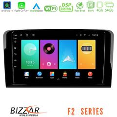 Bizzar F2 Series 8Core Android16 4+64GB Mercedes ML/GL Class Navigation Multimedia Tablet 9 | Pancarshop