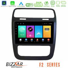 Bizzar F2 Series 8Core Android16 4+64GB VW Scirocco 2014 – 2017 Navigation Multimedia Tablet 9 | Pancarshop