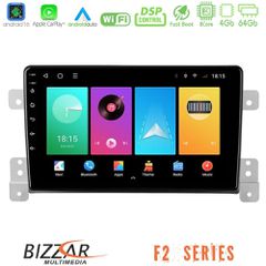 Bizzar F2 Series 8Core Android16 4+64GB Suzuki Grand Vitara Navigation Multimedia Tablet 9 | Pancarshop