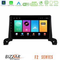 Bizzar F2 Series 8Core Android16 4+64GB Peugeot 3008/5008 2017-2023 Navigation Multimedia Tablet 9 | Pancarshop