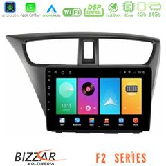 Bizzar F2 Series 8Core Android16 4+64GB Honda Civic Hatchback 2012-2015 Navigation Multimedia Tablet 9 | Pancarshop