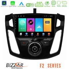 Bizzar F2 Series 8Core Android16 4+64GB Ford Focus 2012-2018 Navigation Multimedia Tablet 9 | Pancarshop