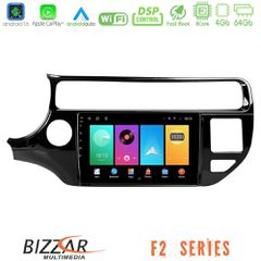 Bizzar F2 Series 8Core Android16 4+64GB Kia Rio 2015-2017 Navigation Multimedia Tablet 9 | Pancarshop