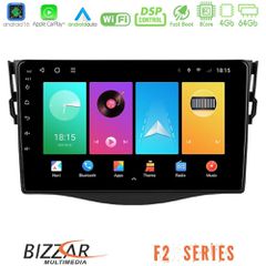 Bizzar F2 Series 8Core Android16 4+64GB Toyota RAV4 Navigation Multimedia Tablet 9 | Pancarshop