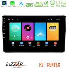 Bizzar F2 Series 8Core Android16 4+64GB Peugeot Partner / Citroën Berlingo 2008-2018 Navigation Multimedia Tablet 9 | Pancarshop