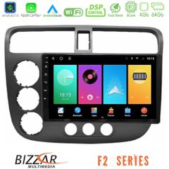 Bizzar F2 Series 8Core Android16 4+64GB Honda Civic 2001-2005 Navigation Multimedia Tablet 9 | Pancarshop