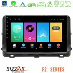 Bizzar F2 Series 8Core Android16 4+64GB Kia Ceed 2018-2023 Navigation Multimedia Tablet 10 | Pancarshop
