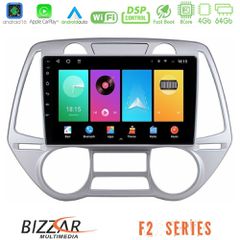 Bizzar F2 Series 8Core Android16 4+64GB Hyundai i20 2009-2012 Auto A/C Navigation Multimedia Tablet 9 | Pancarshop