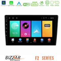 Bizzar F2 Series 8Core Android16 4+64GB Kia Sportage 2005-2008 Navigation Multimedia Tablet 9 | Pancarshop
