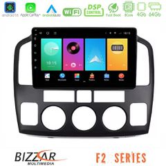 Bizzar F2 Series 8Core Android16 4+64GB Suzuki Grand Vitara 2003-2005 Navigation Multimedia Tablet 9″ | Pancarshop