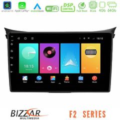 Bizzar F2 Series 8Core Android16 4+64GB Hyundai i30 2012-2017 Navigation Multimedia Tablet 9 | Pancarshop