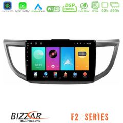 Bizzar F2 Series 8Core Android16 4+64GB Honda CRV 2012-2017 Navigation Multimedia Tablet 9 | Pancarshop