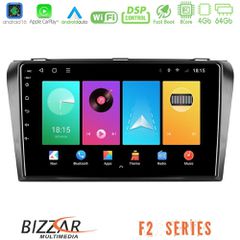 Bizzar F2 Series 8Core Android16 4+64GB Mazda 3 2004-2009 Navigation Multimedia Tablet 9 | Pancarshop