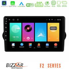 Bizzar F2 Series 8Core Android16 4+64GB Fiat Tipo 2015-2022 (Sedan) Navigation Multimedia Tablet 9 | Pancarshop