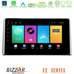 Bizzar F2 Series 8Core Android16 4+64GB Toyota RAV4 2019-2023 Navigation Multimedia Tablet 10 | Pancarshop