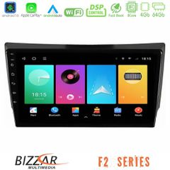 Bizzar F2 Series 8Core Android16 4+64GB Ssangyong Rexton 2002-2006 Navigation Multimedia Tablet 9 | Pancarshop