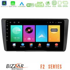 Bizzar F2 Series 8Core Android16 4+64GB Skoda Octavia 2004-2012 Navigation Multimedia Tablet 9 | Pancarshop