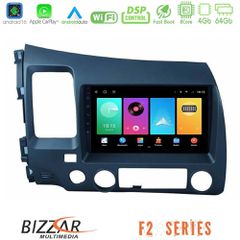 Bizzar F2 Series 8Core Android16 4+64GB Honda Civic 2006-2011 Navigation Multimedia Tablet 9 | Pancarshop