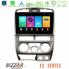 Bizzar F2 Series 8Core Android16 4+64GB Isuzu D-Max 2004-2006 Navigation Multimedia Tablet 9 | Pancarshop