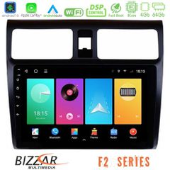 Bizzar F2 Series 8Core Android16 4+64GB Suzuki Swift 2005-2010 Navigation Multimedia Tablet 10 | Pancarshop