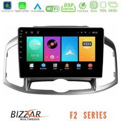 Bizzar F2 Series 8Core Android16 4+64GB Chevrolet Captiva 2012-2016 Navigation Multimedia Tablet 9 | Pancarshop