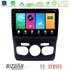 Bizzar F2 Series 8Core Android16 4+64GB Citroen C4L Navigation Multimedia Tablet 10 | Pancarshop