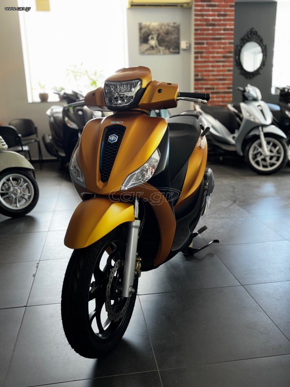 Piaggio Medley 125 2026 4 ετη εγγυηση,δωρο παρμπριζ κ.φιμε η 35lt μπαγκαζιερα