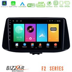 Bizzar F2 Series 8Core Android16 4+64GB Hyundai i30 Navigation Multimedia Tablet 9 | Pancarshop