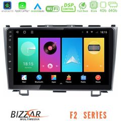 Bizzar F2 Series 8Core Android16 4+64GB Honda CRV Navigation Multimedia Tablet 9 | Pancarshop