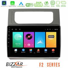 Bizzar F2 Series 8Core Android16 4+64GB VW Touran 2011-2015 Navigation Multimedia Tablet 10 | Pancarshop