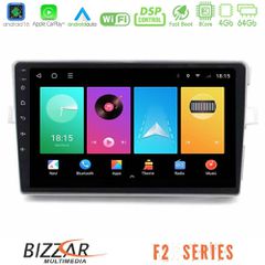 Bizzar F2 Series 8Core Android16 4+64GB Toyota Verso 2009-2018 Navigation Multimedia Tablet 9 | Pancarshop