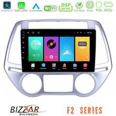 Bizzar F2 Series 8Core Android16 4+64GB Hyundai i20 2012-2014 Navigation Multimedia Tablet 9 | Pancarshop