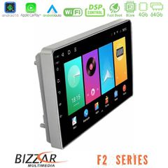 Bizzar F2 Series 8Core Android16 4+64GB Opel Astra/Corsa/Antara/Zafira Navigation Multimedia Tablet 9 | Pancarshop