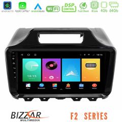 Bizzar F2 Series 8Core Android16 4+64GB Toyota iQ 2008 – 2015 Navigation Multimedia Tablet 9 | Pancarshop